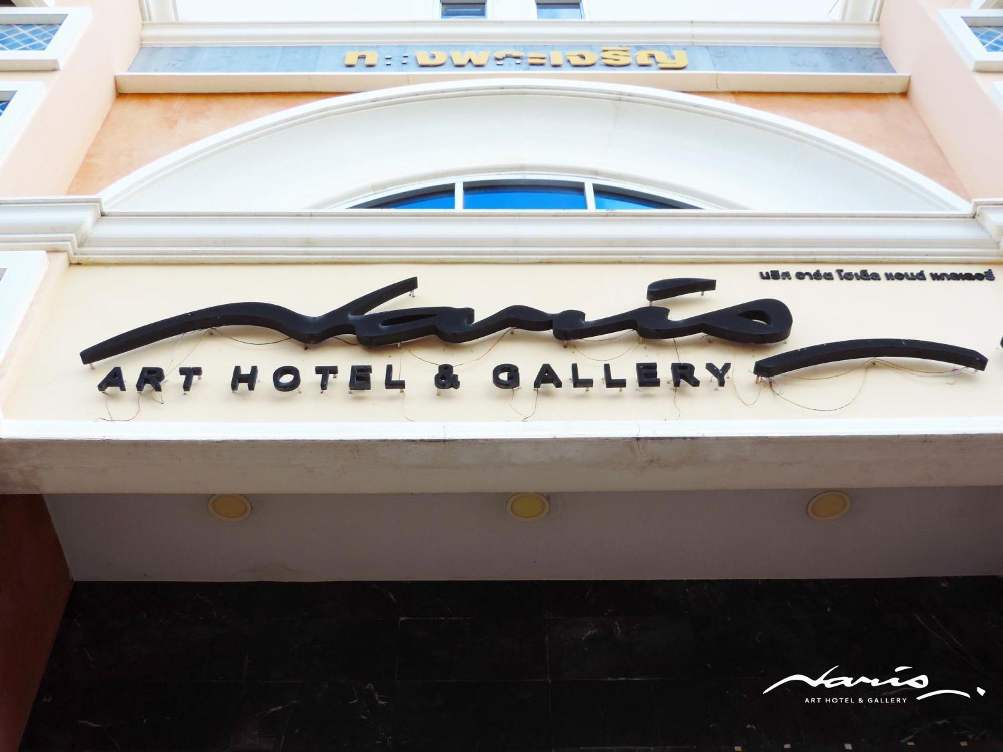 Naris Art Hotel Pattaya Dış mekan fotoğraf